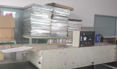 廣東閑置印刷設備處理_印刷公司轉(zhuǎn)產(chǎn)處置5米隧道爐_廣東閑置資產(chǎn)處理_Feijiu網(wǎng)(中國廢舊物資網(wǎng))