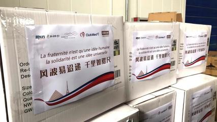 風(fēng)波易迢遞 千里如咫尺,佐丹力持續(xù)踐行全球責(zé)任,為法國捐贈醫(yī)療物資
