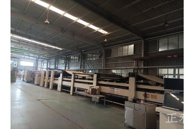 包裝、印刷設(shè)備一宗(整體拍賣)網(wǎng)絡(luò)拍賣公告