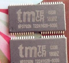 【上海舊電路板、鋁板、銅板、印刷電路板、電子廢料】價格_廠家_圖片 -