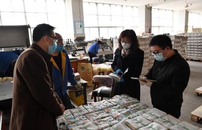 城關(guān):鏡頭中的&ldquo;疫&rdquo;線紀(jì)檢人