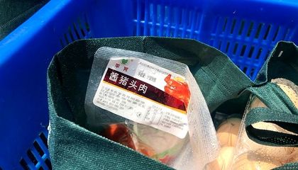 一批捐贈(zèng)物資送達(dá),助力楊浦抗疫!